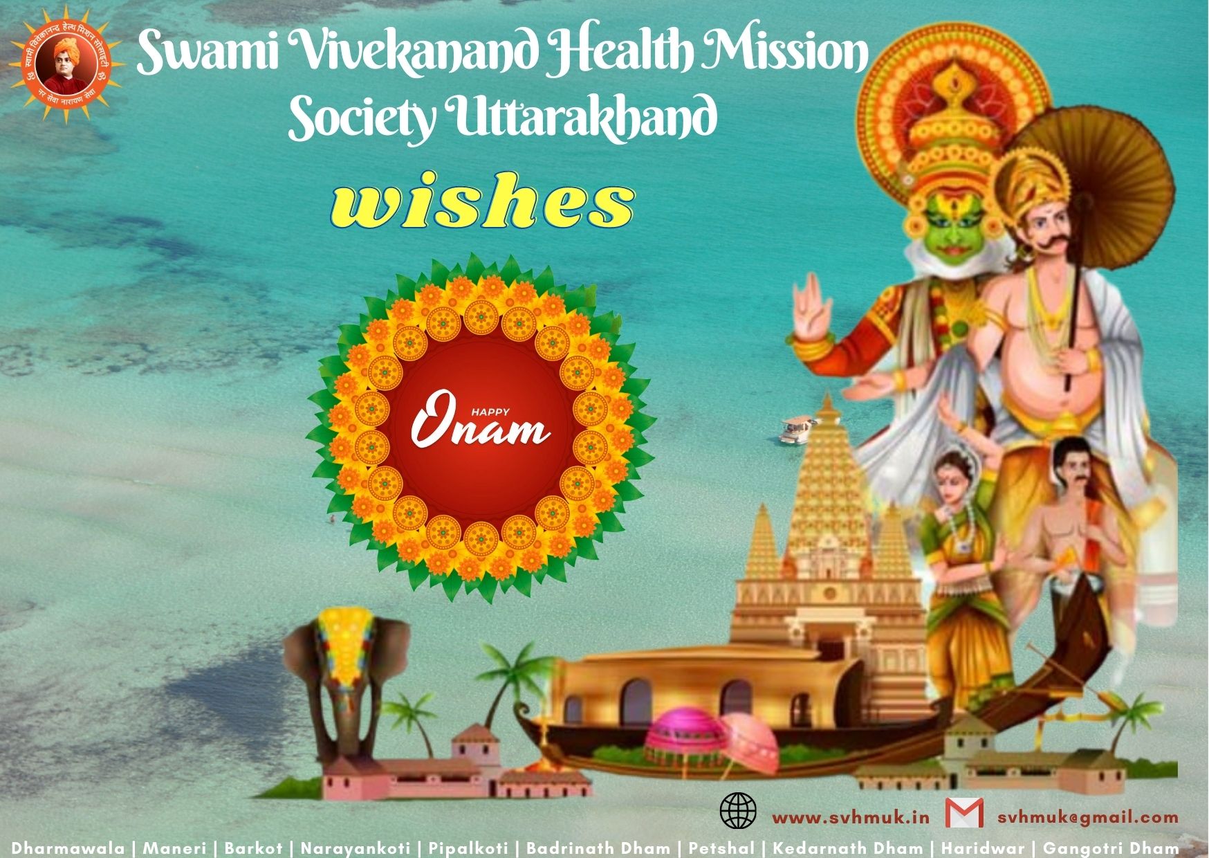 Happy Thiruvonam Swami Vivekanand Health Mission